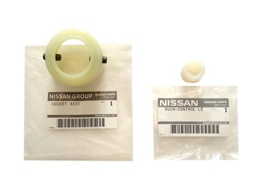 Набор ремонтный рычаг изменения коробки передач patrol y60 фото №1