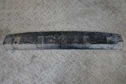 Hyundai ioniq захист плита нижня бампера зад задня фото №1