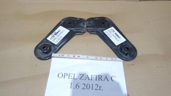 Тримач кріплення санки лівий праві opel zafira c 1.6 фото №1