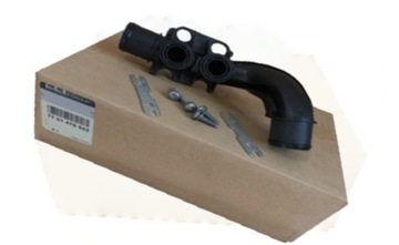 Шланг радіатор master iii 2.3dci 7701478542 фото №1