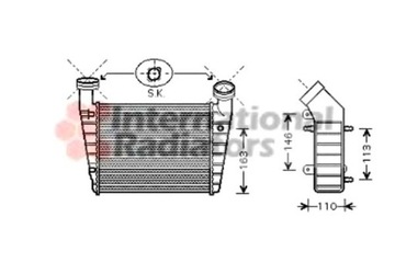 Інтеркулер van wezel 3b0145805d 8d0145805c 047280 фото №1