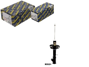 Амортизатор kia зад shuma ii 1,6-1,8 01-04 le гальмівний циліндр фото №1