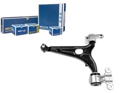 Рычаг citroen перед jumpy le expert scudo 07- mey фото №1