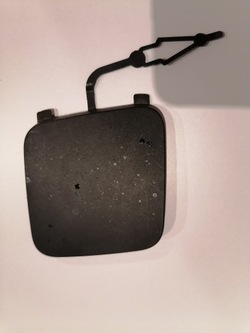 Partner iii крышка перед 9816769280 фото №1