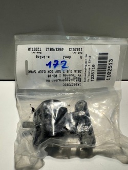 Петля кришки багажника vw 1k6827301c оригінальний номер фото №1