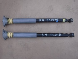 Амортизатор задній ford ka plus фото №1