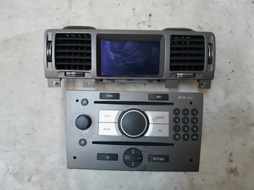 Радио навигация навигация дисплей kpl opel vectra c фото №1