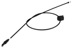 Nty ezc-me-295 тягa замка кришки камери двигуна фото №1