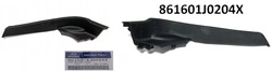 Hyundai i20 кронштейн подкапотное пространство левый оригинальный номер 861501j0204x i правые оригинальный номер 861601j0204x фото №1