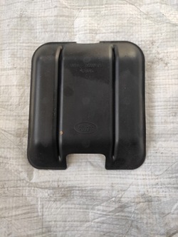 Range rover discovery element бардачка fhy500030 фото №1