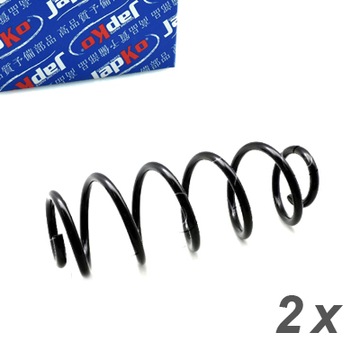 Пружини підвішування перед do vw passat b5 2.3 vr5 фото №1