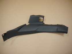 Audi q7 4m защита стойка левая 4m0867767g 4pk фото №1