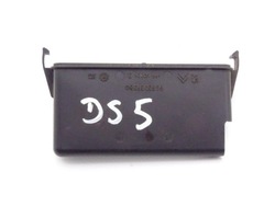 Citroen ds5 11-15 захист корпус кронштейн фото №1