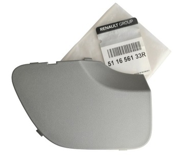 Нова заглушка фаркоп бампера зад dacia duster ii нова оригінальна фото №1