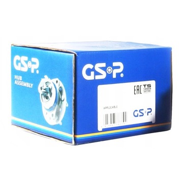 Gsp полуоси i przegu ступица зад volvo s40 04- фото №1