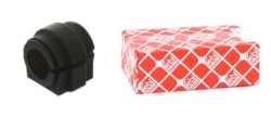 Подушка stab. mini cooper r50 cooper r52 cooper r фото №1