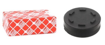 Заглушка головки vw audi 1,1 avant, 1 avant quattro фото №1