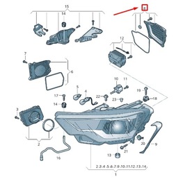 Audi a6 4a c8 заглушка левого фара 4k0941159a фото №1