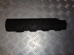 Защита верхняя двигателя honda civic vii 01- фото №1