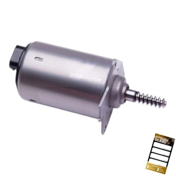 Вал mimośrodowy do peugeot 207 2008 2009 2010 2011 2012 фото №1