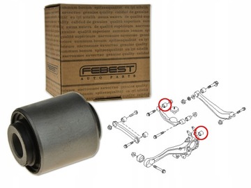 Subaru legacy 98-03 втулка важеля зад заднього фото №1