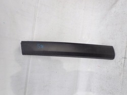 Nissan qashqai iii 3 21- накладка планка дверь левый перед фото №1