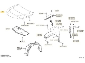 Оригінальний номер lexus капот lexus nx 5330178060 фото №1