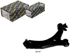 Рычаг mazda p. 3 03- pr japanparts bs-316r фото №1