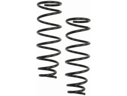 Пружины зад mazda rx-8 1.3 03-12 фото №1