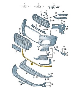 Планка декоративна бампера середня audi q7 sq7 sline фото №1