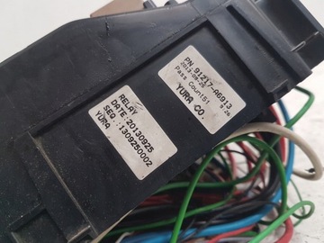 Коробка предохранителей hyundai i30 ii 1.6 crdi 2011-2017 модуль bcm bsi фото №1