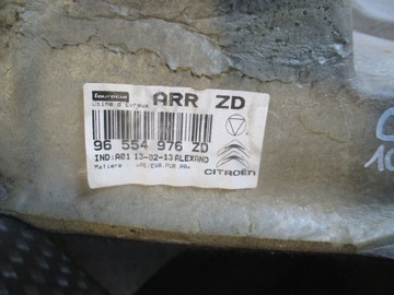 Обивка зад citroen c5 08-17 x7 96554976 фото №1