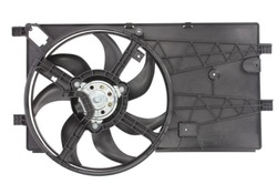 Вентилятор citroen nemo 2008 - / peugeot bipper 2008 - фото №1