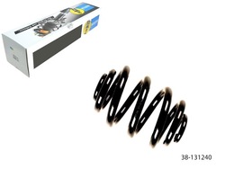 Bilstein пружина подвешивание vw зад t4 усилитель. bil фото №1