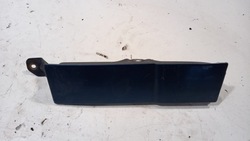 Daihatsu terios i защита маскировочная накладка петли зад 97-05 год !!! фото №1