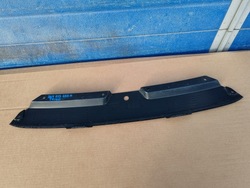 Захист ременя передньої vw taigo 2g7853655a фото №1