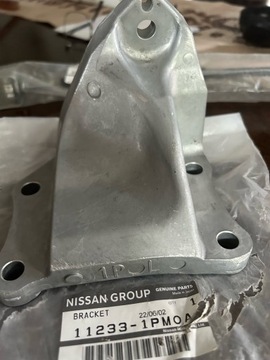 Лапи двигателя infiniti g37 0e 112331pm0a фото №1