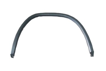 Планка крила dpa 88541793302 фото №1