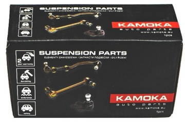 З'єднувач стабілізатора зад audi a6 2004-2011 фото №1