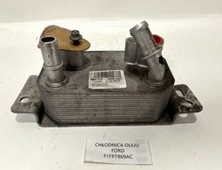 Org радіаторів масла коробки ford kuga втулка стабілізатора c-max focus - 1.5 ecoboost фото №1