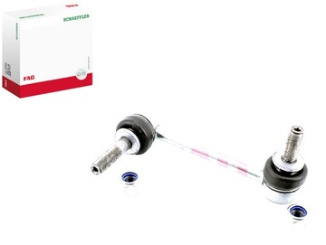 Стержень stab lexus toyota fag фото №1