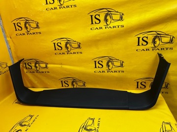 Верхняя защита планка крышки зад багажника citroen c4 picasso ii фото №1