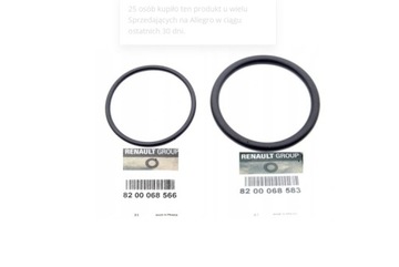 Ущільнювальне кільце дросельної заслінки espace iii 2.0 16v kpl оригінал фото №1