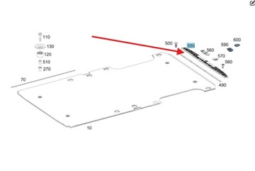 Планка порогова двері задніх mercedes sprinter w907 w910 оригінальний номер a9106862600 фото №1