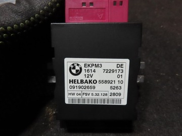 Bmw e91 fl модуль насоса пального 7229173 фото №1