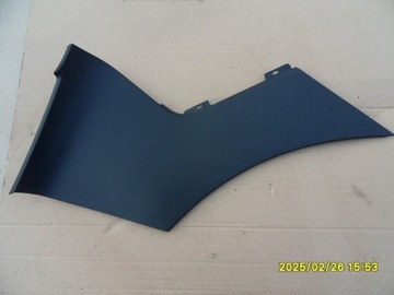 Захист тунелю лівий перед 9686452677 peugeot 508sw фото №1