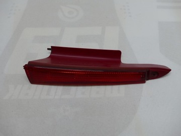 Citroen c4 отражатель лампа правые зад 4czx-13404-d фото №1