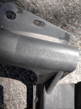 Megane iv защита ремня передней 638300353r фото №1