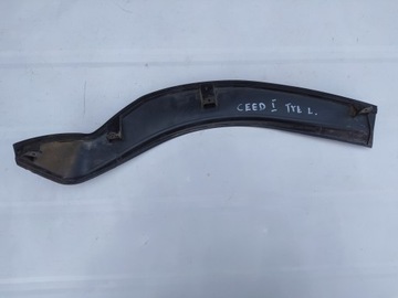 Пластик корпус лампи лівий зад - ceed i рестайлінг 09-12 фото №1