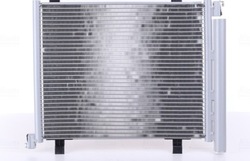 Vw up citigo mii 11- новый конденсатор кондиционера фото №1